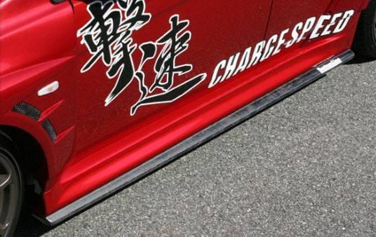 Mitsubishi Lancer Chargespeed Bottom Line Type-1 Side Skirts
