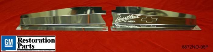 Chevrolet Nova Undercover Innovations Heartbeat Show Panel
