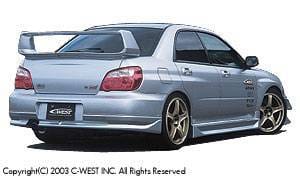Kouki Rear Half Spoiler thumbnail 2