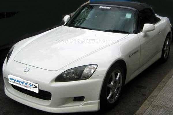 Factory Style Front Lip Spoiler