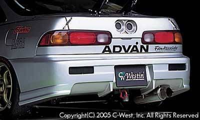 Rear Half Spoiler