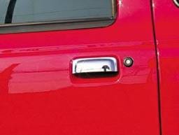 TFP Stainless Steel Door Handle - Lever Insert Accent - 492L