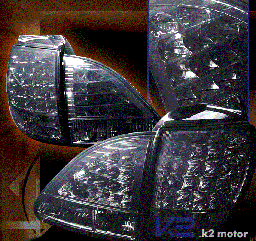 Smoke LED Taillights