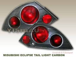 Carbon Taillights