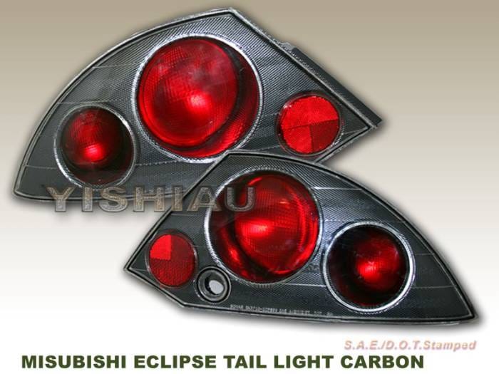 Carbon Taillights