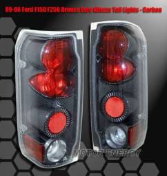 Carbon Altezza Taillights