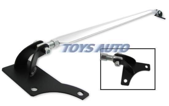 MK4 Strut Bar V1
