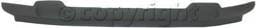 FRONT LOWER VALANCE