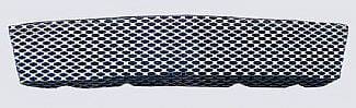 Chevrolet Avalanche Street Scene Lower Valance Grille for 950-70153 Bumper Cover - 950-78168