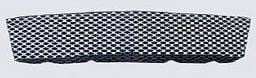 Chevrolet Suburban Street Scene Lower Valance Grille for 950-70153 Bumper Cover - 950-78168