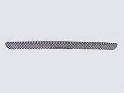 Dodge Ram Street Scene OEM Lower Valance Bumper Grille - 950-78508