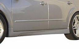 Nissan Maxima Street Scene Generation 1 Side Skirts - 950-70354