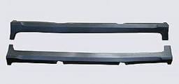 Ford Fusion Street Scene Generation 1 Side Skirts - 950-70753