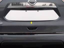 Fits Nissan ROGUE 4dr QAA Stainless 1pcs License Plate Bezel LP14535