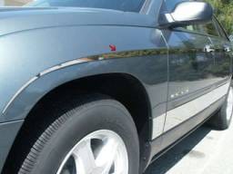 CHRYSLER PACIFICA 4dr QAA Stainless 12pcs Rocker Panel Trim TH44752