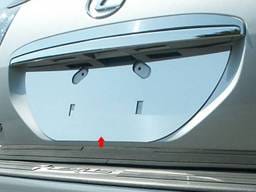 LEXUS RX400h 4dr QAA Stainless 1pcs License Plate Bezel LP26125