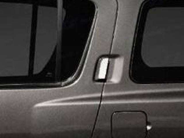 PATHFINDER 4dr QAA Chrome ABS plastic 2pcs Door Handle Cover DH24524