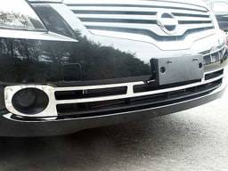 Fits Nissan ALTIMA 4dr QAA Stainless 1pcs Grille Accent SG27550