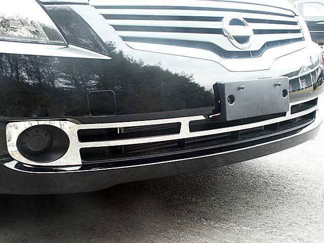 Fits Nissan ALTIMA 4dr QAA Stainless 1pcs Grille Accent SG27550