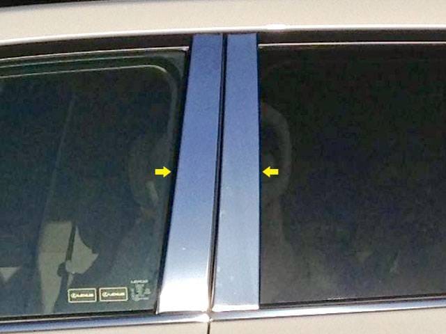 LEXUS LX570 4dr QAA Stainless 4pcs Pillar Trim PP28120