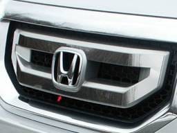 HONDA PILOT 4dr QAA Stainless 1pcs Grille Accent SG29260