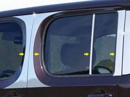 Fits Nissan CUBE 4dr QAA Stainless 8pcs Pillar Trim PP29562