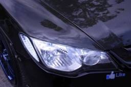 Honda Civic 2dr JDM Model Seibon Carbon Fiber Body Kit- Fenders!!! FF0607HDCV4DJ