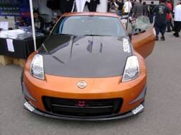 Nissan 350Z OE Seibon Carbon Fiber Body Kit- Hood!!! HD0205NS350-OE