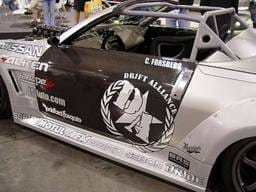 Nissan 350Z OE-Style Seibon Carbon Fiber Body Kit- Doors! DD0205NS350