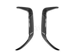 BMW F95 X5M Carbon Fiber Rear Bumper Trims bmwf95030
