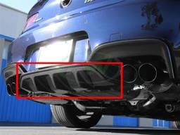 BMW F06 F12 F13 M6 Carbon Fiber Center Diffuser bmwf12011