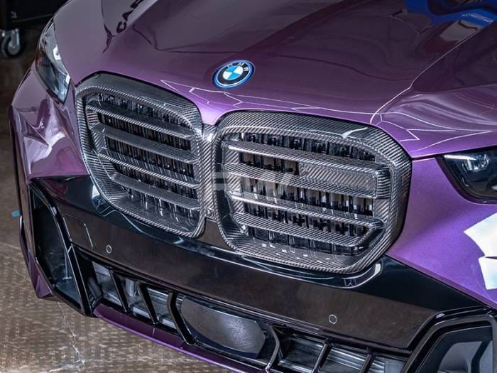 BMW G05 X5 LCI Carbon Fiber Grille bmwg0518