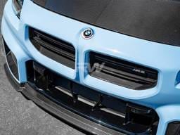 BMW G87 M2 OEM Style Carbon Fiber Grille bmwg87044